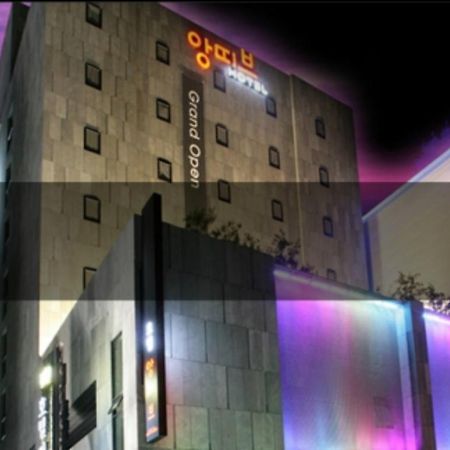 Antives Hotel コヤン エクステリア 写真