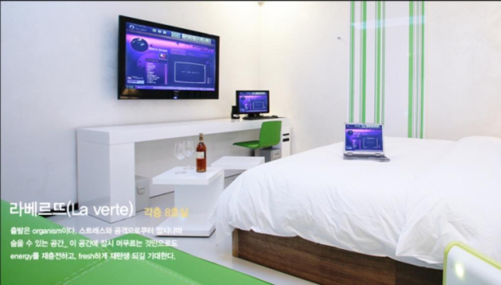 Antives Hotel コヤン 部屋 写真