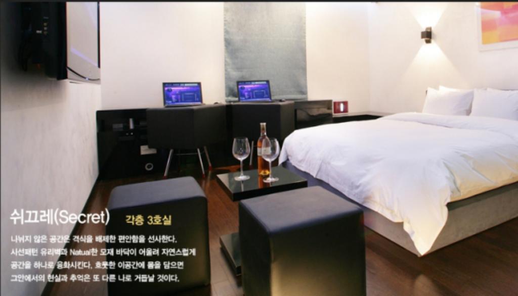 Antives Hotel コヤン 部屋 写真