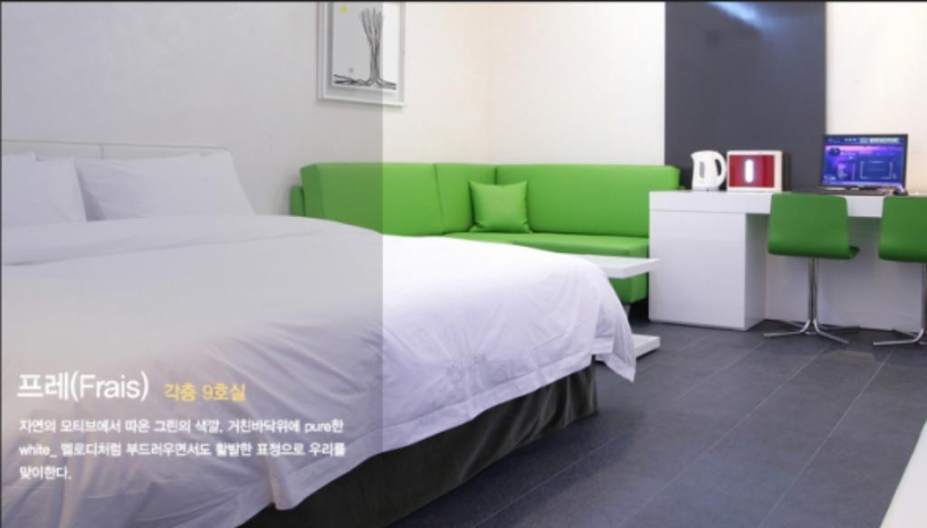 Antives Hotel コヤン 部屋 写真