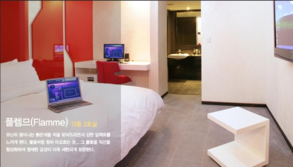 Antives Hotel コヤン 部屋 写真