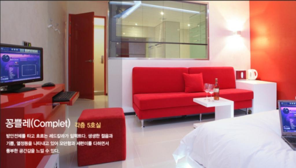 Antives Hotel コヤン 部屋 写真
