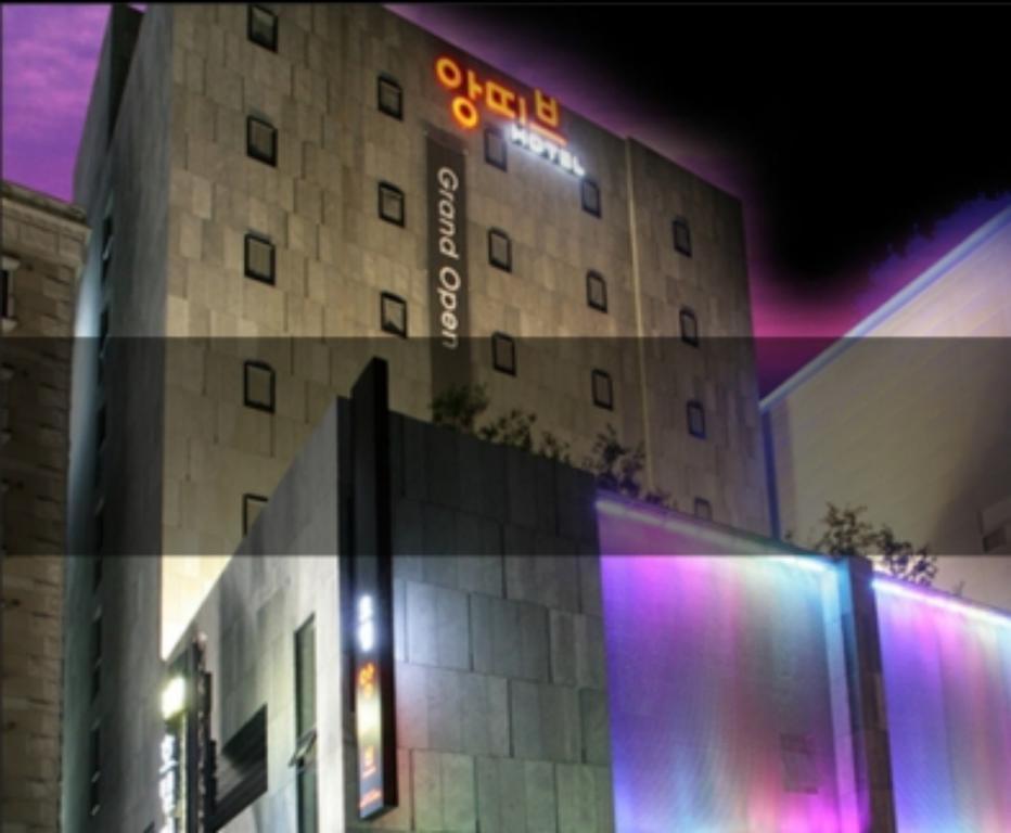 Antives Hotel コヤン エクステリア 写真